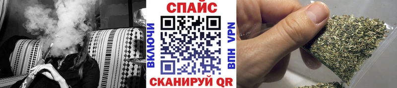 площадка официальный сайт  Пионерский  Бутират бутик 