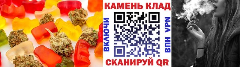 Canna-Cookies марихуана  как найти   Пионерский 