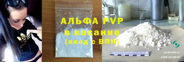 COCAINE Горняк