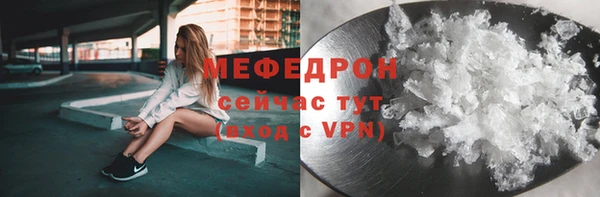 ALPHA PVP Кемь