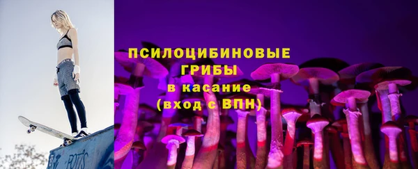 COCAINE Горняк