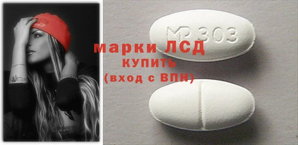 спиды Горнозаводск