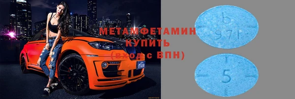 гидропоника Медвежьегорск