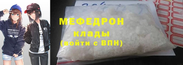 спиды Горнозаводск