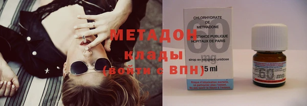 спиды Горнозаводск