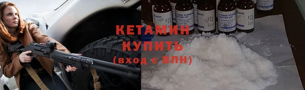 гидропоника Медвежьегорск