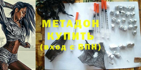 спиды Горнозаводск