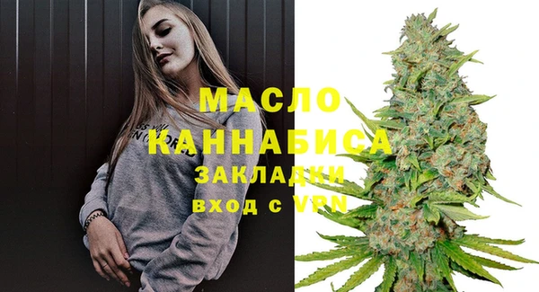 COCAINE Горняк