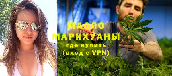 прущие грибы Кедровый