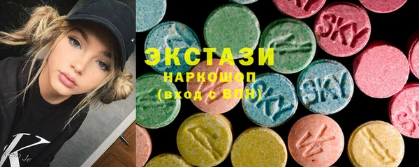 гидропоника Медвежьегорск