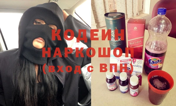 гидропоника Медвежьегорск