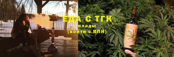 твердый Горно-Алтайск