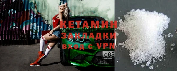 твердый Горно-Алтайск