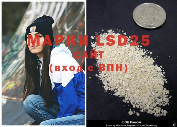 COCAINE Горняк