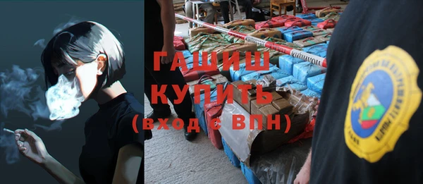 скорость mdpv Кизел