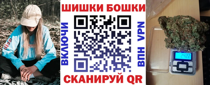 hydra tor  что такое   нарко площадка наркотические препараты  Канабис Ganja  Пионерский 